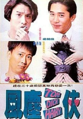 美女免费视频